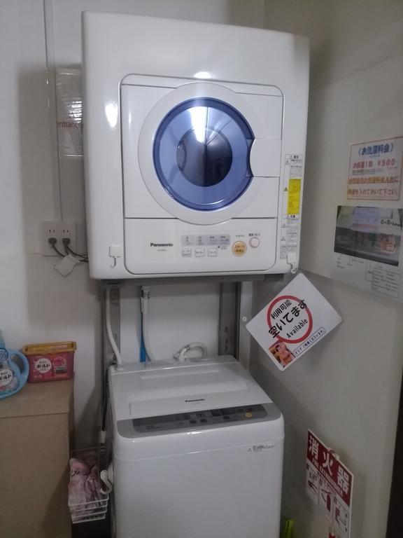 Oyado Mitsuba Apartman Kiotó Kültér fotó