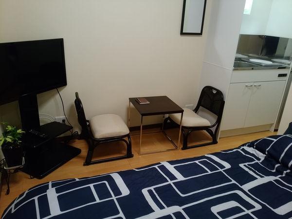 Oyado Mitsuba Apartman Kiotó Kültér fotó