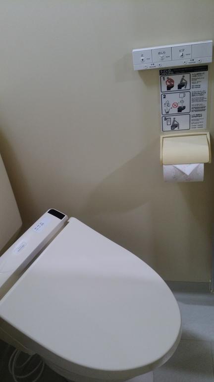 Oyado Mitsuba Apartman Kiotó Kültér fotó